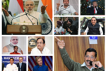 Top 10 most searched politicians in India in 2016