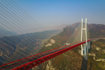Vertigo-inducing pictures of the world's highest bridge