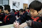 Will the world adapt to Shangahi model for teaching maths
