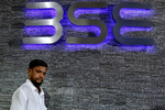 Interesting facts you never knew about BSE