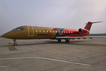 Zoom Air, India's new airlines to start flights from Feb 15