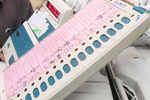How India could start voting in a brand new way : VVPAT