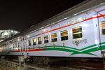 Maitree Express: New train to Dhaka by April 14