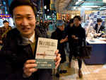 Fans pack stores at midnight for new novel by Haruki Murakami