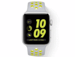 Say hello to the new limited-edition Apple Watch, NikeLab