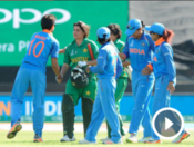 ICC Women's World Cup: India beat Pakistan 