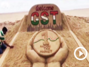 S Patnaik designs sand art to welcome GST rollout