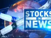 Stocks in news: Jain Irrigation, NBCC, DB Realty