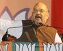 By year-end, India won't have black money: Amit Shah