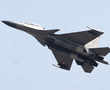 IAF Sukhoi jet goes missing near China border