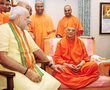 Know about the monk who put Narendra Modi on path to become PM