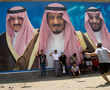 A look at major royal figures in Saudi Arabia's history