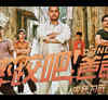 No 'Dangal' with Bollywood: Hindi films are a significant soft export to China