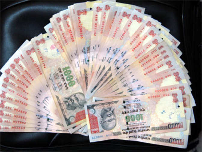 intian rupia forex