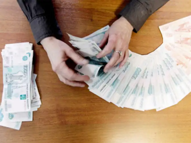 Forex news rouble