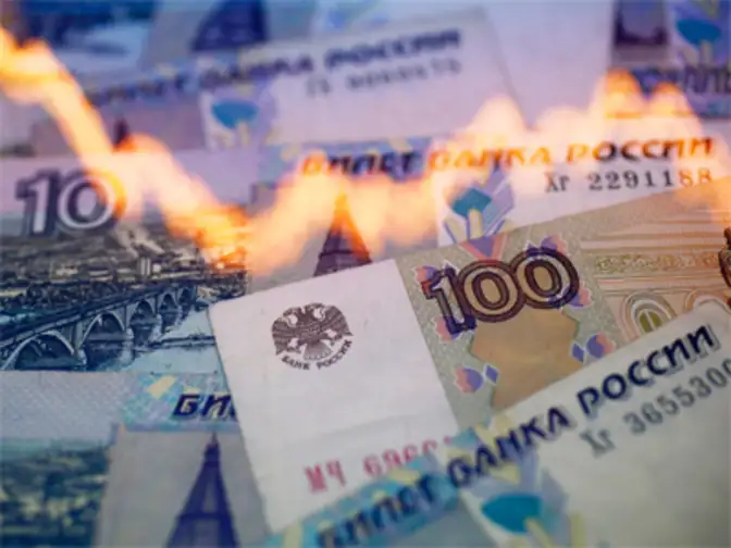 Forex news rouble