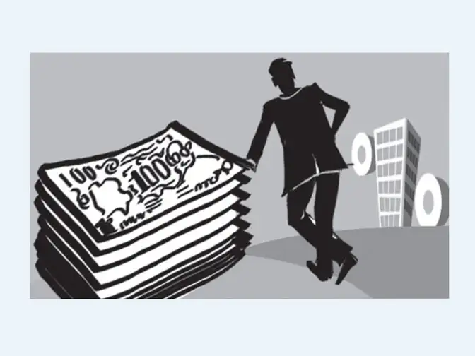 short-term paper with maturity of 2 months short-term paper with maturity of 2 months
