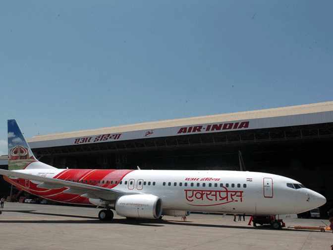 Air india express coupons