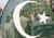 Pakistan pulls out of meet on illegal narcotics trade