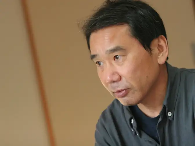Haruki murakami essay