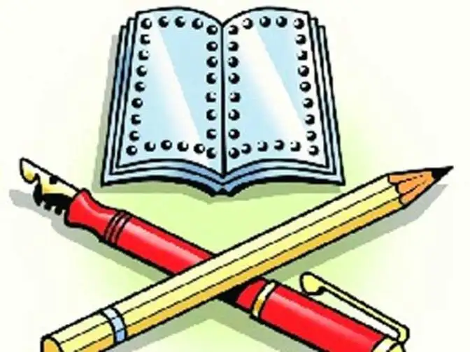 essay on audit independence essay on audit independence