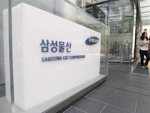 Samsung engineering sustainability report template