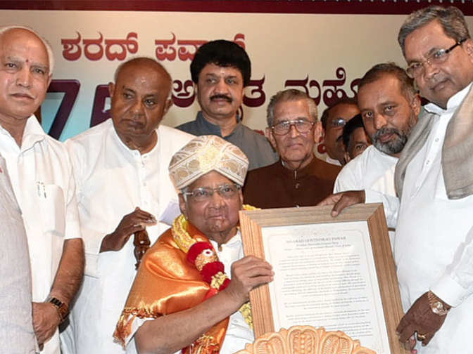 pawar with left front के लिए चित्र परिणाम