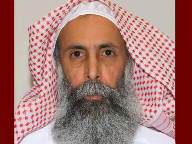 nimr essays nimr essays