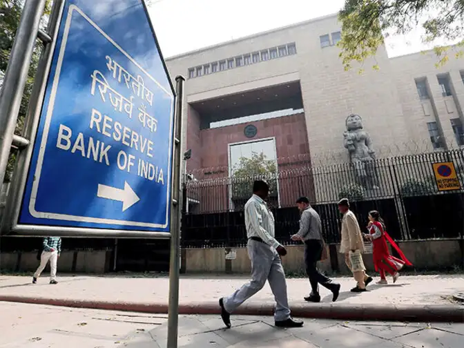 Centrum forex delhi