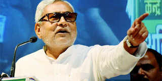 Bihar government for effective <b>single window</b> system - Bihar-government-for-effective-single-window-system