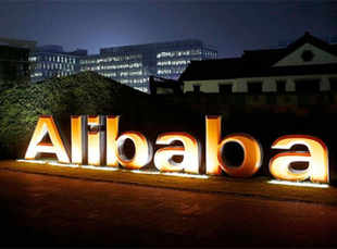 Alibaba in  investment talks with Delhivery and Xpressbees Logistics - Economic Times