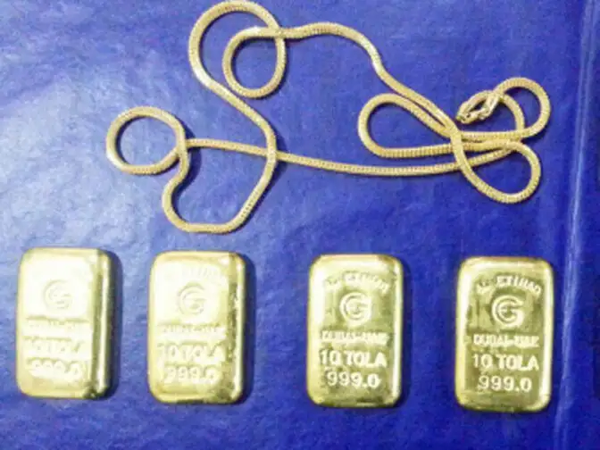 Trade commodity options