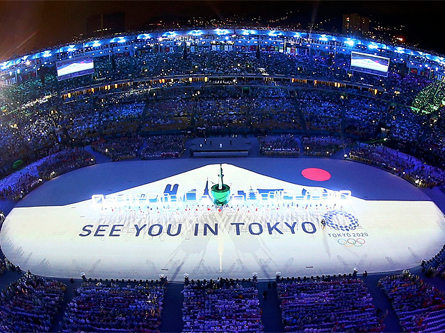 Image result for Tokyo Olympics