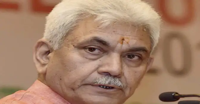 Project report on Telecom Finance Corporation submitted to DoT - Economic Times