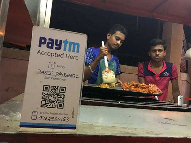 Paytm to transfer wallet business to payments bank - Economic Times