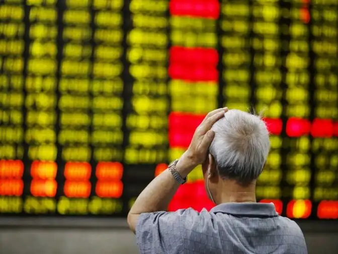 Indian forex market trading