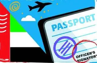 Italy visa forex