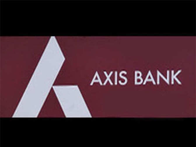 Kotak Mahindra, Axis Bank  deny merger rumours - Economic Times