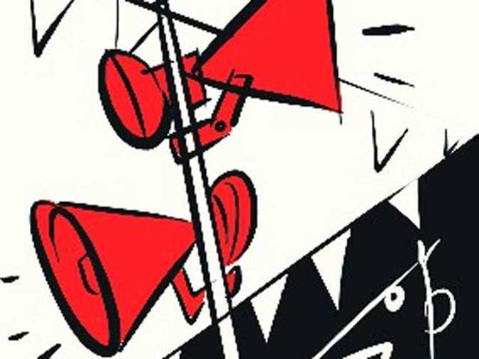'Acche Din' return to  Indian TV channels; 20% increase in ad volumes in January - Economic Times