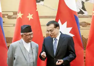 Forex rate uae to nepal