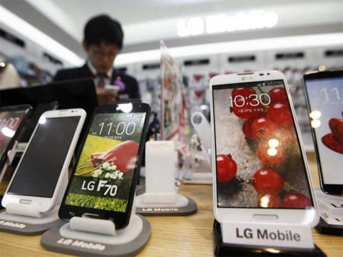 LG admits to wrong mobile  strategy : Will get back to basics of making low-cost smartphones - Economic Times