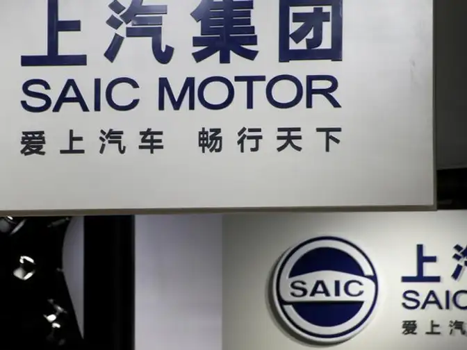 SAIC looks to be the first Chinese automaker to drive into India, hires KPMG for market study