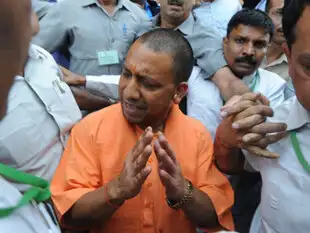 Adityanath also asked the the staff to make the atmosphere in the building healthy and clean by avoiding the use plastic.