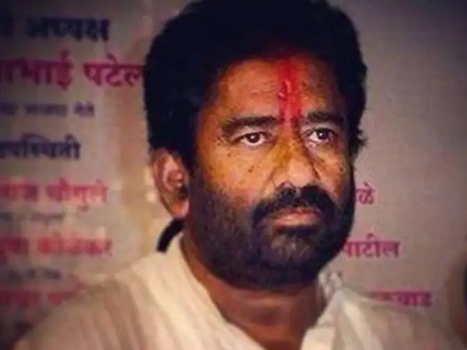 Ravindra Gaikwad: Ravindra Gaikwad's supporters call for Osmanabad bandh