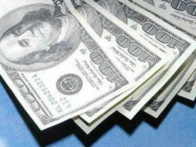 1billion forex