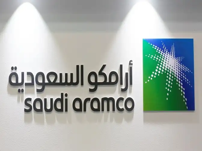 Saudi Arabia: Saudi Aramco's worth may be just $1.1 trillion