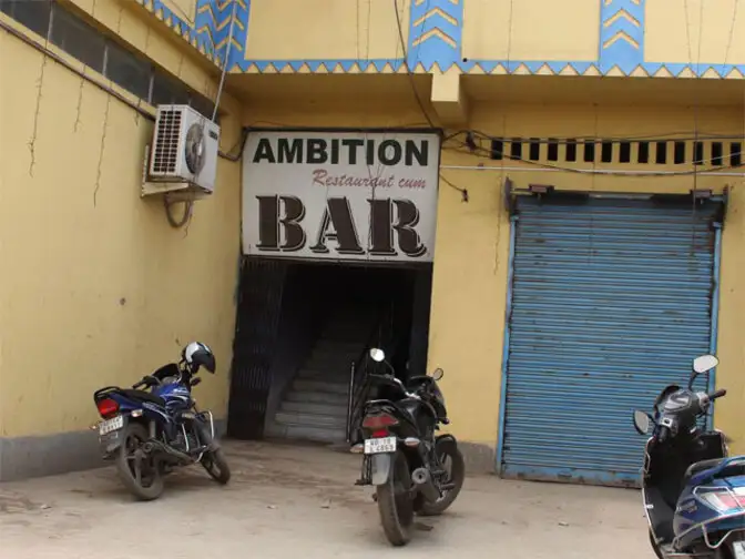 5 Aerocity hotel bars may reopen soon