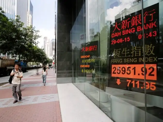 Hong Kong stocks down in subdued trading before French vote Hong Kong stocks down in subdued trading before French vote