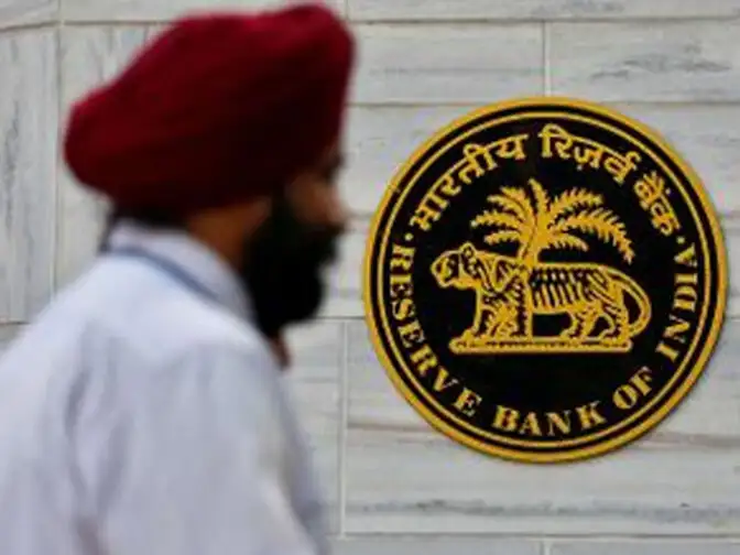 RBI gets nod to embark on India's biggest banking clean-up: 4 things you should know