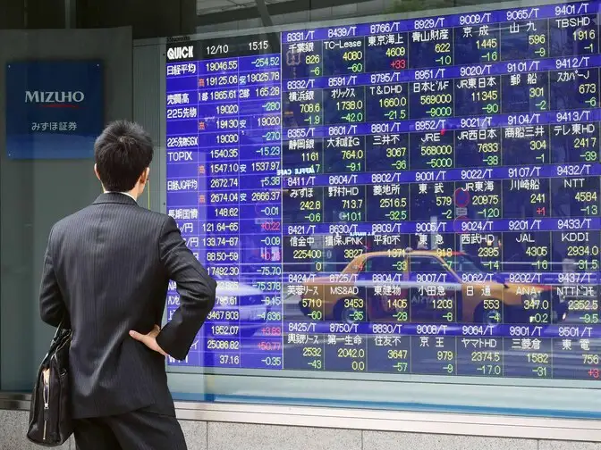 Nikkei stumbles after weak U.S. data, financial stocks underperform